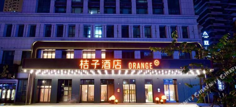 桔子酒店(长春东方广场地铁站店)图片