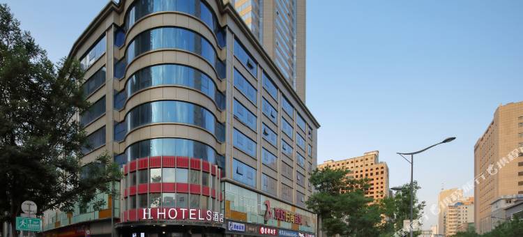 H酒店(太原柳巷水西门街精品店)图片