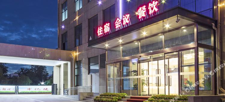 汉风酒店(郑州正弘城动物园店)图片