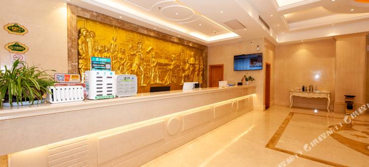 万年宾呈国际大酒店(润丰广场店)图片