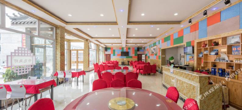 易水湖百汇庄园图片