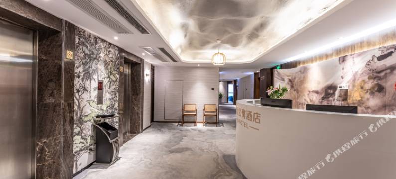 鼎馨公寓酒店(苏州桐泾公园地铁站店)图片