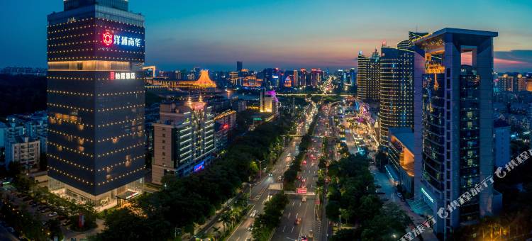 南宁万象城会展中心怡程酒店图片