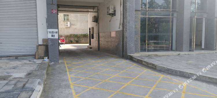 梓潼宜美居酒店图片