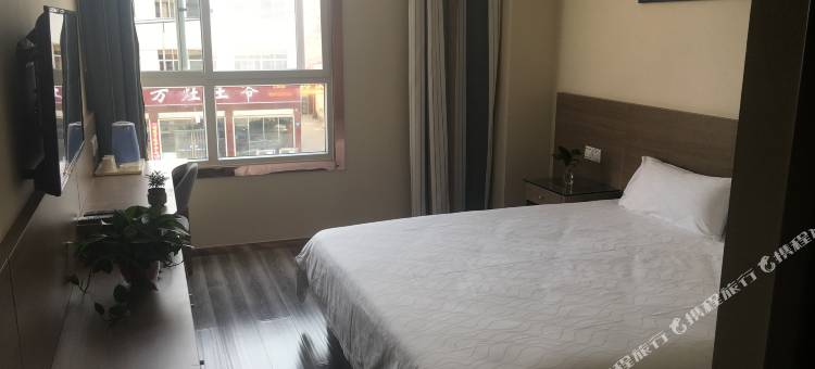 驿家365连锁酒店(磁县中盛商贸广场店 )图片