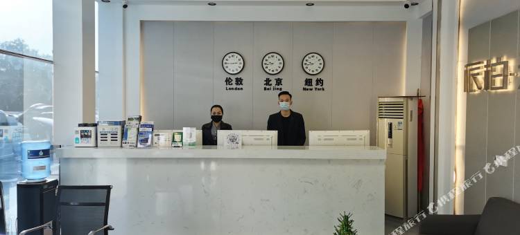 库尔勒百香源酒店(孔雀河店)图片