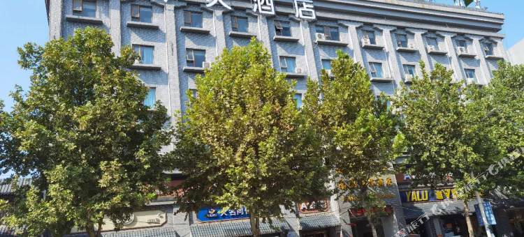 7天酒店(大名府北城门店)图片