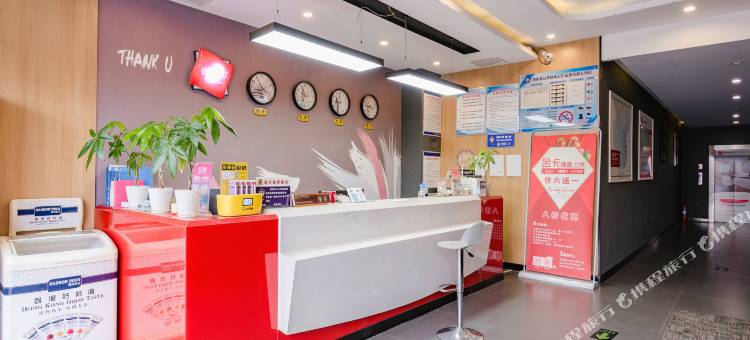 尚客优酒店(内乡县衙店)图片