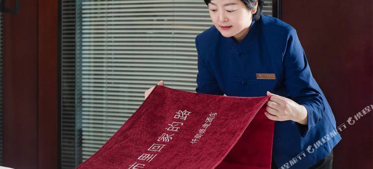 仟那旅途酒店(郑州东站郑东万象城店)图片