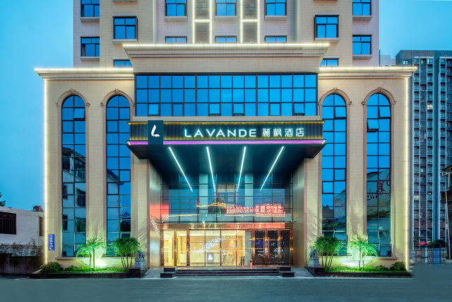 Lavande Hotel (Longnan Yingbin Avenue) Over view