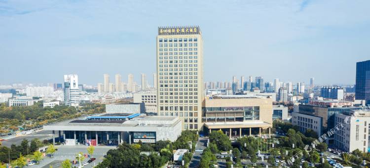 泰州国际金陵大酒店图片