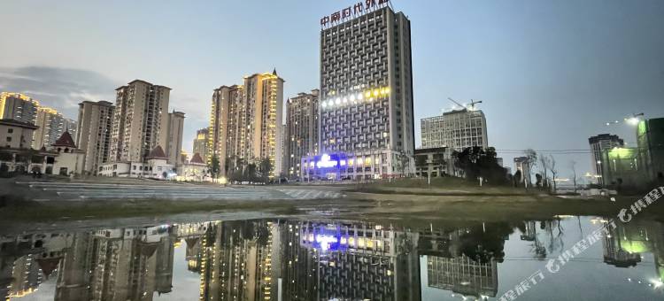 云朵遇上酒店(南充coco香江店)图片