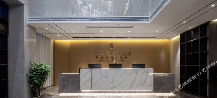 丽呈假日S酒店(成都火车南站)图片