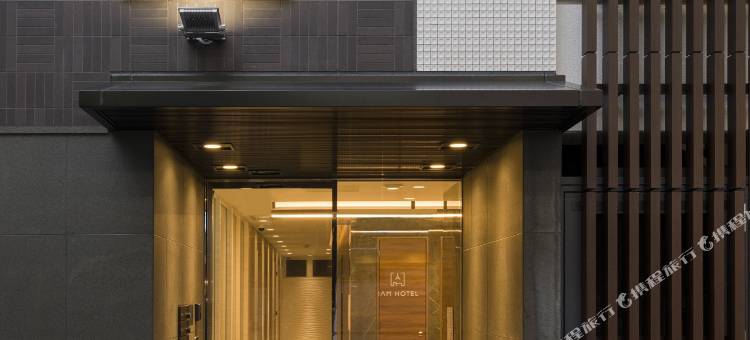 IAM 酒店(Iam Hotel)图片