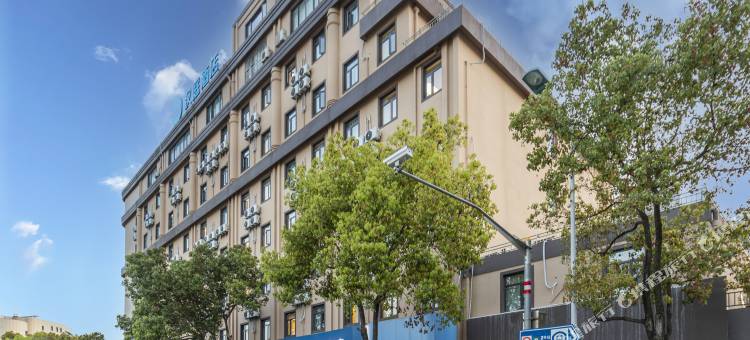 汉庭酒店(上海虹桥北新泾地铁站店)图片