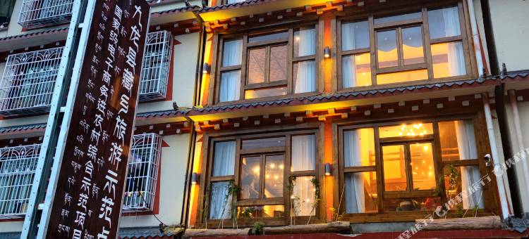 九龙罕额吉日民宿图片