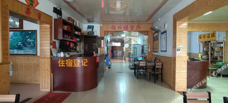 南靖近水楼台商务酒店图片