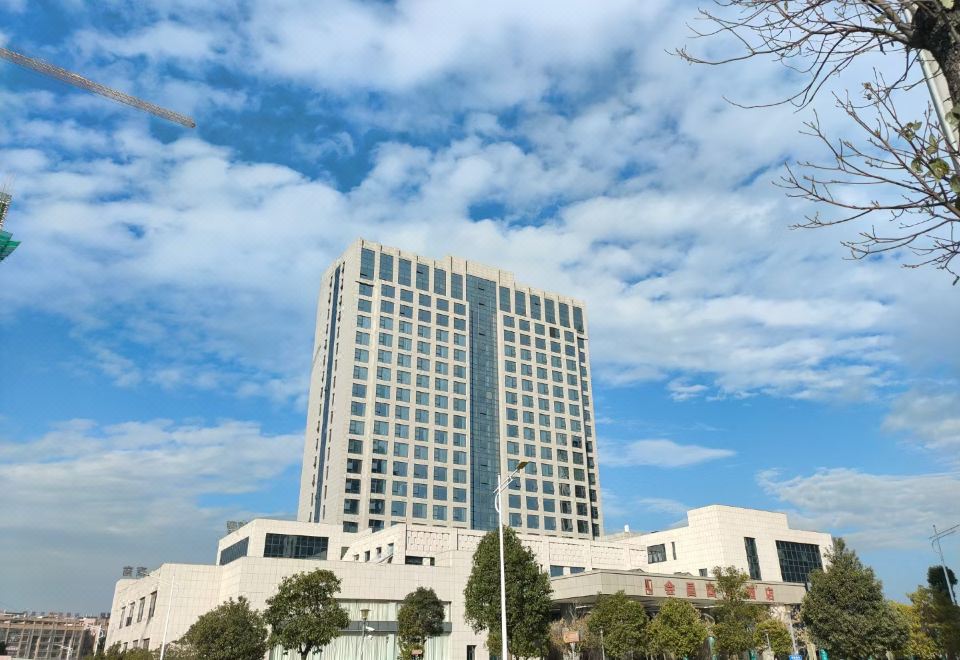 Huichang International Hotel Hotel Overview