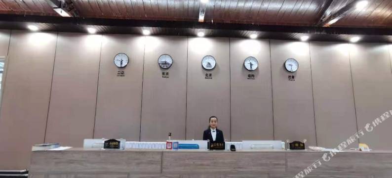 兴隆江南水镇荣馨客栈图片