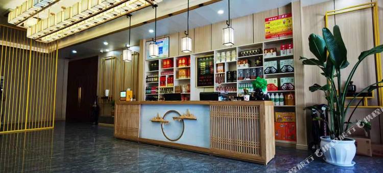 如家华驿酒店(遂宁射洪沱牌镇店)图片