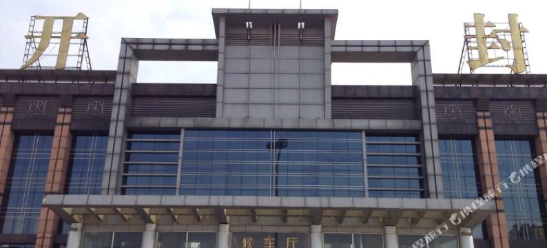 锐思特酒店(开封火车站开封府景区店)图片