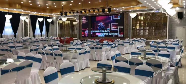 长武国泰仁和酒店图片