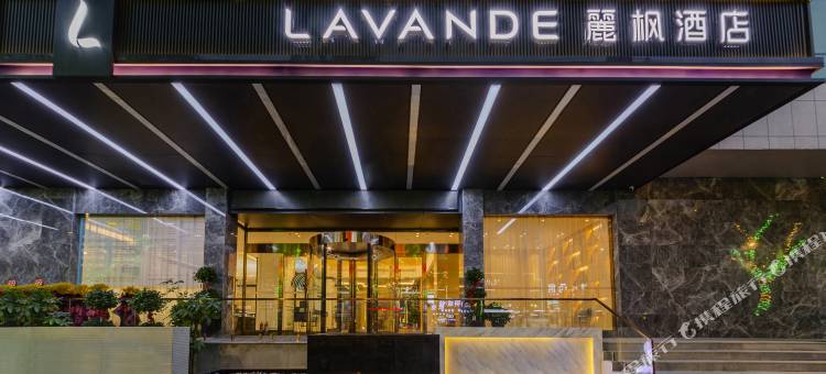 麗枫酒店(景德镇中国陶瓷博物馆瓷都大道店)图片