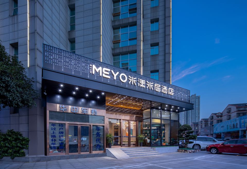  Hotel Overview