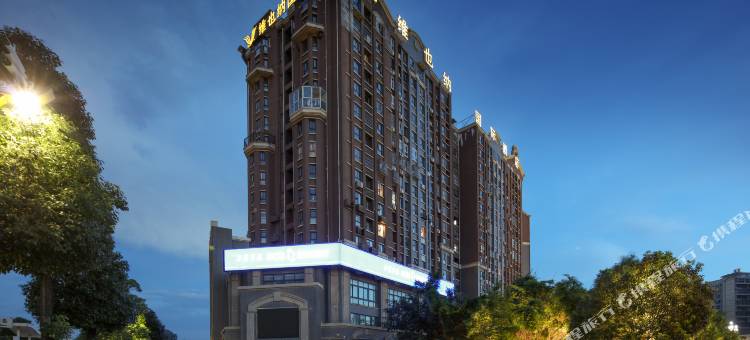 维也纳国际酒店(西昌邛海湿地海河店)图片