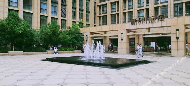 长春中日会馆(中日联医院店)图片