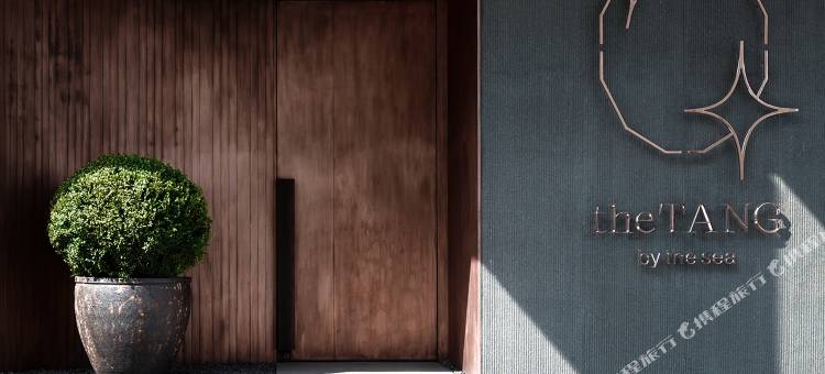 theTANG 唐舍酒店图片