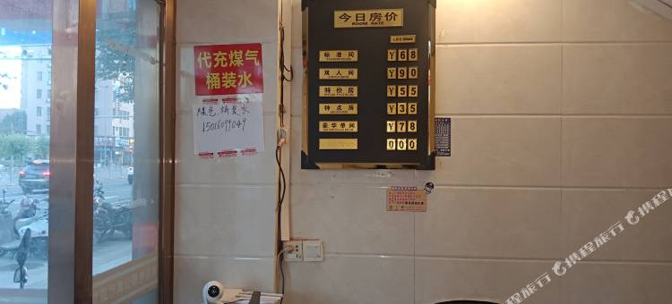 惠州宜嘉电梯公寓图片
