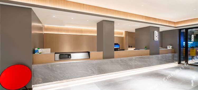 玖栖·雅致酒店(汉中中心广场高铁站店)图片