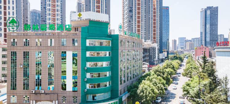 格林豪泰智选酒店(昆明同德广场白云路地铁站店)图片