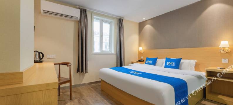 南京双子星酒店(新街口华侨路店)图片