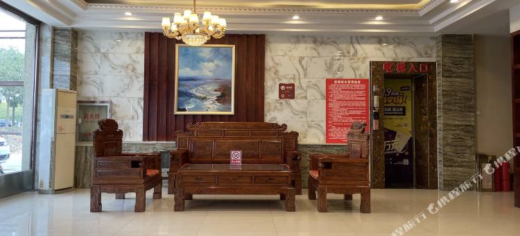 博泉酒店(乌拉特前旗三公广场店)图片