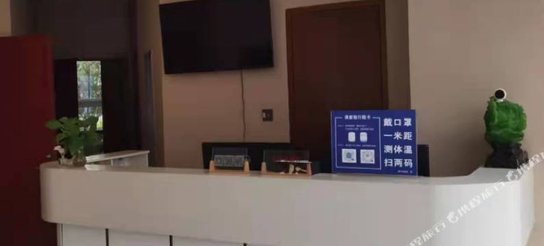 睢宁丽泰商务酒店图片