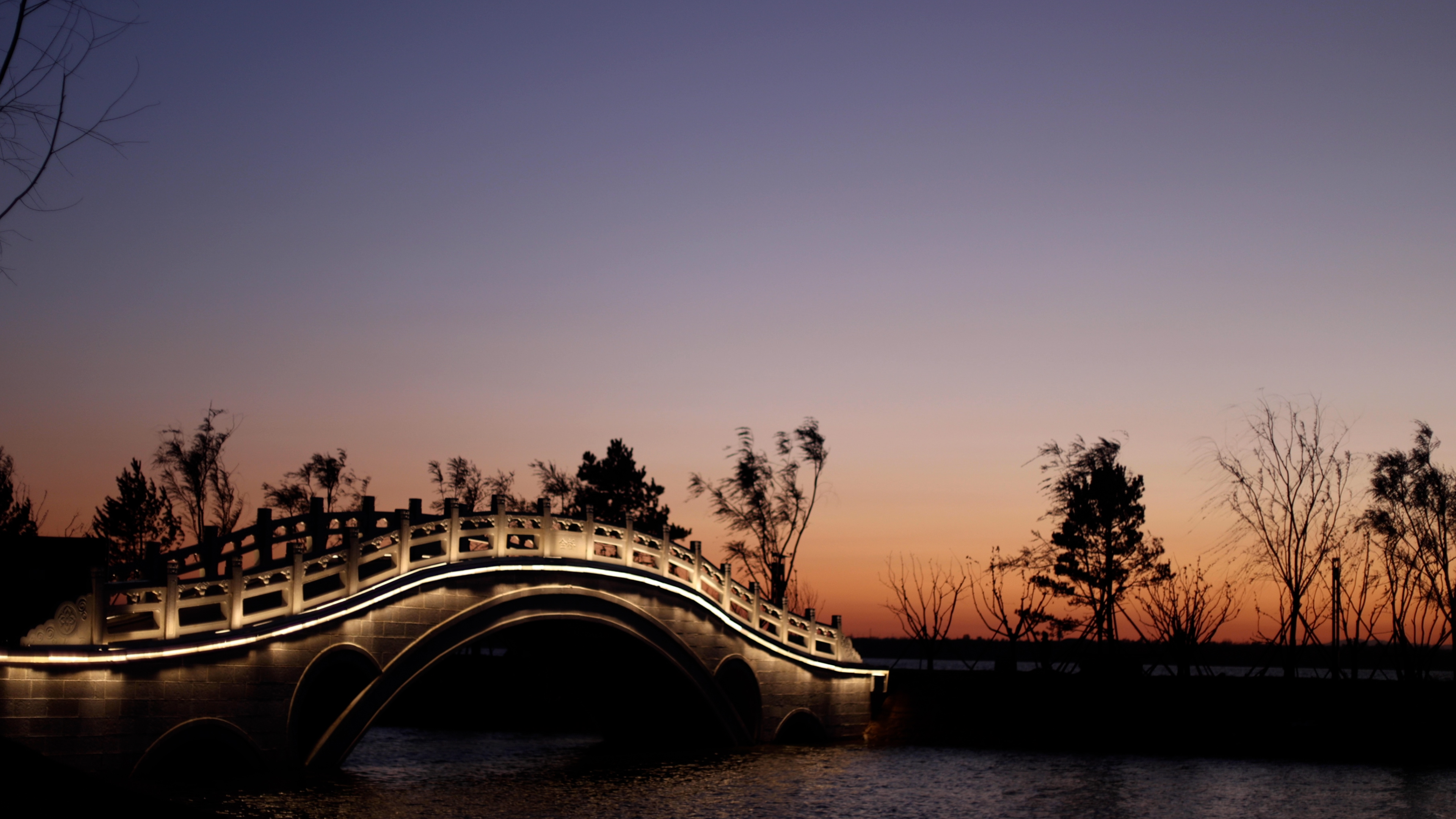 Changzhi Binhu International HotelOver view