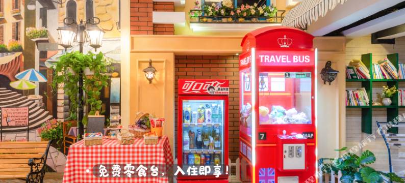 菊栈酒店(中山小榄城轨站海港城店)图片