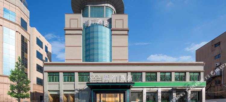 希岸酒店(济南莱芜长勺北路店)图片