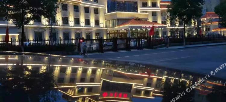 通化江南宾馆图片