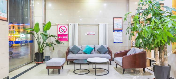 M智选酒店(定州火车站店)图片
