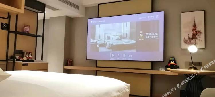 维也纳国际酒店(芜湖政务中心方特店)图片