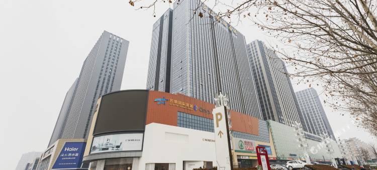 派瑞轻奢民宿(山东理工大学店)图片