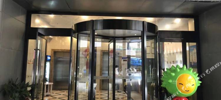 榴莲糖果精选酒店(中钰广场店)图片