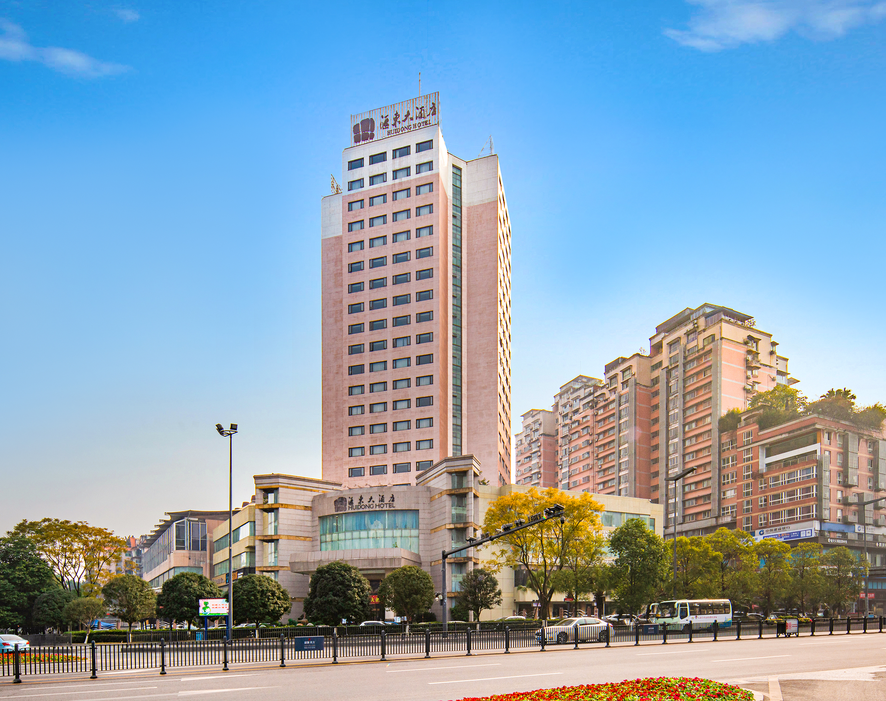 Huidong Hotel Over view