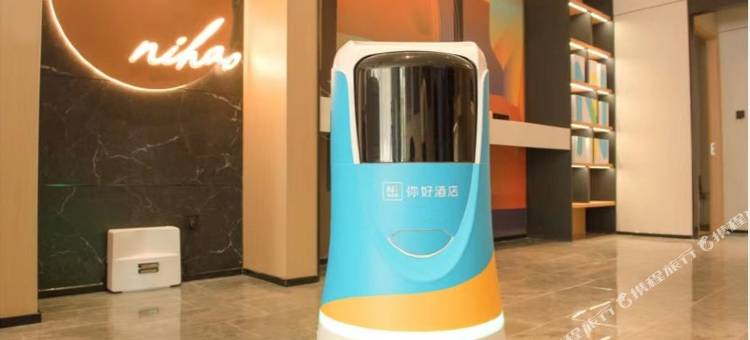 你好酒店(邢台达活泉公园店)图片