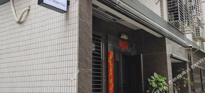 夏风居民宿(南澳岛店)图片