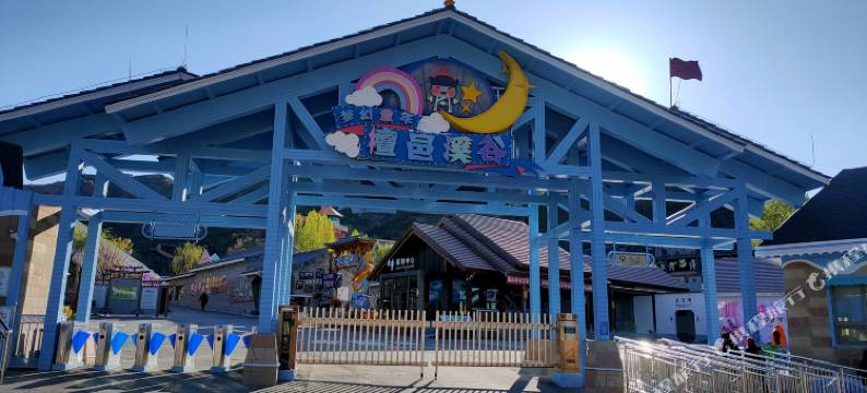 张家口檀邑溪谷度假村图片