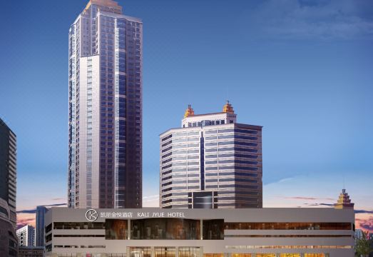 成都凯丽金悦酒店（宽窄巷子文殊院店）外景图